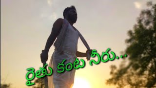 Neeru Neeru full video song ||khaidi no 150||Traibute to great former's|| by ND