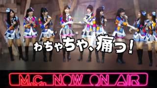 その3【M01 SPMC】〈AKB48 バラの儀式〉「未来が目にしみる」公演後のスペシャルMC