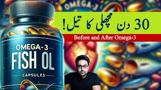 Dr. Zee:What Would Happen if You Consume Omega-3 Fish Oils for 30 Days | डॉक्टर ज़ी