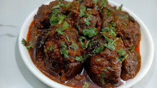 एक बार छोटे बैगन की ये सब्जी बनाकर देखें लोग आपकी तारीफ करेंगे | Baingan Masala | Bharwa Baingan |