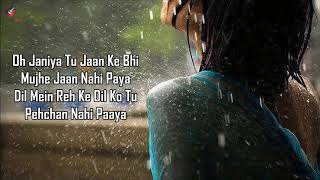 Tarse Ye Naina Lyrics - Anand Bajpai | Avneet Kaur & Rohan Mehra|