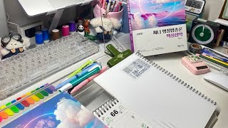 💚🖤 90/10 STUDY  WITH ME LIVE 같이 공부해요 실시간 공시생 스터디윗미 pomodoro timer / 뽀모도로 타이머