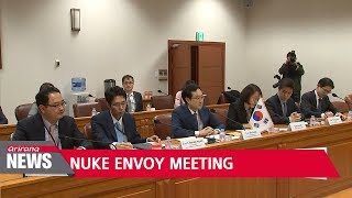 South Korea, China nuclear envoys hold talks on North Korea in Seoul