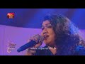 mangala nakathe @ tone poem with shanika wanigasekara