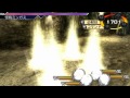 VIB113 Reviews:Heroes Phantasia For PSP