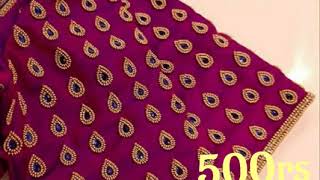 Chip \u0026 best price with 500 rs only maggam work design blouses