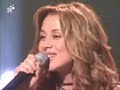 lara fabian yeliel