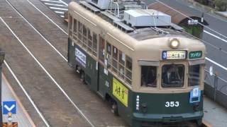 広島電鉄　350形353号車　本川町電停付近　201611