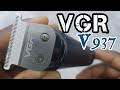 Unboxing VGR V937