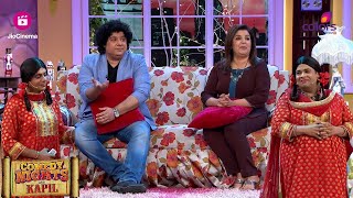 Gutthi, Palak और बुआ देते हैं Farah और Sajid को Physical Test | Comedy Nights With Kapil