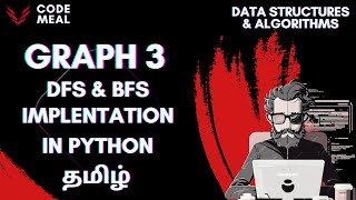 Graph III - Python - Data Structures & Algorithms - Tamil