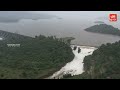 radhanagari dam gates opened due to heavy water inflow yoyo kannada news