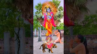 Hare Krishna Hare Rama 🙏❤️🙏❤️ Jai Shree Krishna 🙏❤️ #shortvideo #youtubeshorts