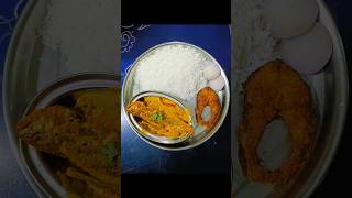 ଗୋଟା ମାଛ ବେସର | Fish curry |#shotfeed #odiathali#fishcurry #shortvideo #trending #viral @Amarosei8