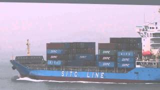 [船]コンテナ船 SITC QINGDAO Container ship Hong Kong offing 香港沖