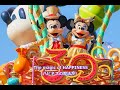 tds ハピネス・オン・ハイ tokyo disneysea happiness on hight