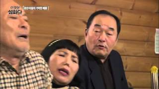 중년 아들의 기막힌 패륜  [이것은 실화다] 65회 20160111