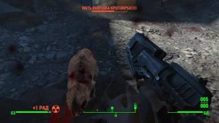 Fallout 4. Прохождение DLC Vault-Tec Workshop. Часть 2