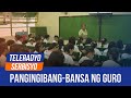 Marcos must see teachers’ situation to stop exodus: group | Kabayan (14 August 2024)