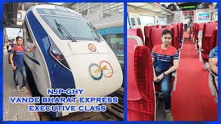 Njp Guwahati Vande Bharat Express || 22227 Vande Bharat || Guwahati  Vande Bharat ||Executive class