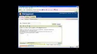 Flash Creation Tutorial - Part 4