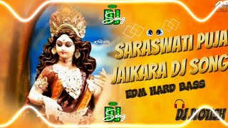 Saraswati Puja Jaikara Dj Song  | New Song 2025 | Hard Bass Mix