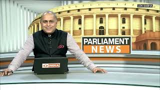Parliament News | The Winter Session of Parliament began on Wednesday