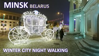 Minsk. Belarus. Winter City Walking Tour At Night. Christmas Lights. Light Snowfall. Light Music.