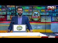 24 Roundup | Dr.Unmesh Sivaraman | 07 December 2024 | 24 NEWS