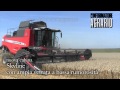 Nuova combine MF Beta 7370 e Massey Ferguson 7626 a Vision of the future