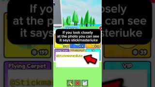 They verified the wrong stickmasterluke!! 😦 #shorts #roblox