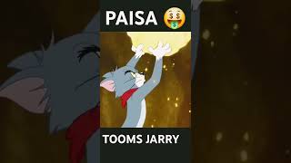 OMG TOM RICH#tomandjerry #goldentom #funny #tom #cartoon #cat #animation #youtube #viralshort #toom