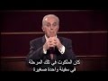 Jesus Walks on Water, Part 1 (Mark 6:45-56) John MacArthur (Arabic)