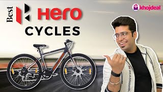 Best Hero Cycles In India 2021 - Price, Review & Comparison ✅ Top 5 Hero Bicycles ✅