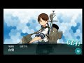 艦これ 2017 秋活 捷号決戦！邀撃、レイテ沖海戦 e 4甲 p2 斬殺場