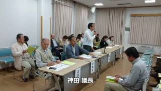 第42回管理組合通常総会