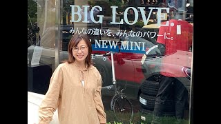 吉田由美様にMINIをご納車！納車のご様子をどうぞ！