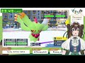 バチンウニ構築でダブルバトルのマスターランクに潜る！【ポケモンsv スカーレット・バイオレット】