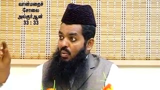 Tamil Bayan | குர்ஆன் கூறும் பெண்களின் ஒழுக்கம்  | Sadidudeen Baqavi Bayan | Sunnath Jamath | Quran