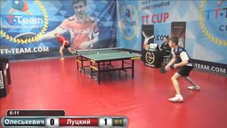 Олеськевич - Луцкий. 2  апреля 2016 TT Cup