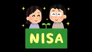 NISA枠内（120万円） 株主優待 厳選８銘柄