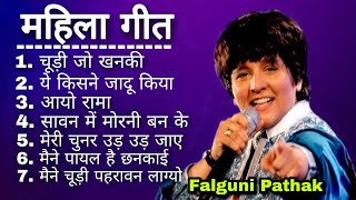 HINDI Wedding SONGS Best of Falguni Pathak || shadhi Geet || Bollywood Evergreen