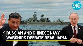 Russian submarine \u0026 warships operate near Japan; Chinese surveillance ship \u0026 a frigate spotted too