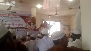 Bangla lecture about giving dawah | Importance of mother tongue by Abu Hanif