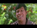 வில்லன் போட்டோ வந்தா வில்லங்கமாயிடும் kattrullavarai movie comedy vadivelu raj nagaichuvai