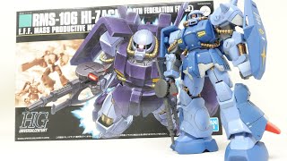 【ガンプラHGUC55】全塗装 機動戦士Zガンダム ハイザック（連邦軍カラー）スジボリなど