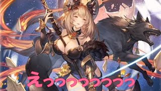 【グラブル】2022年9月古戦場 ヘカテー200HELL　フルオート 10:30