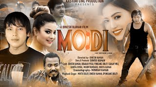 MO:DI 2020 Kasturi Cine Production Presents Dinesh Kaman Film PART -1