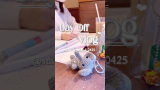 ⋆⸜高校生の休日vlog🧸🌤️ ⸝⋆ #vlog #高校生 #study #モチベーション #勉強 #休日 #routines #shorts