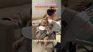 funny baby video 妈妈带娃全程陪伴又哭又闹 跟着爸爸却自己玩的起劲 孩子跟着爸爸都是那么听话的吗?